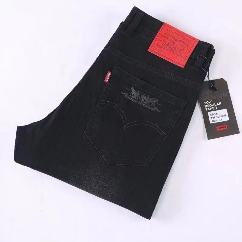 Men L.V Premium Quality Designer Black Straight Jean – Exquisites Stores NG